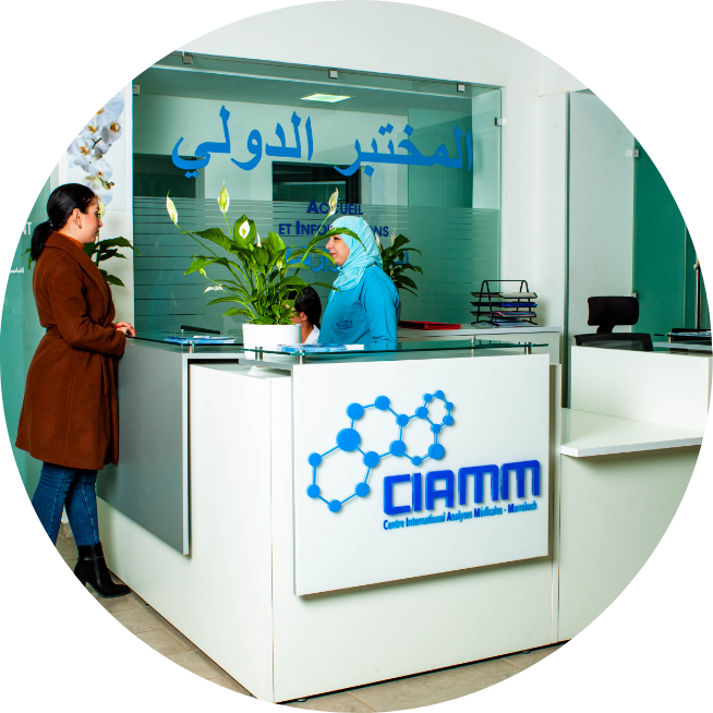 CIAMM Centre International Danalyses Medicales A Marrakech H1