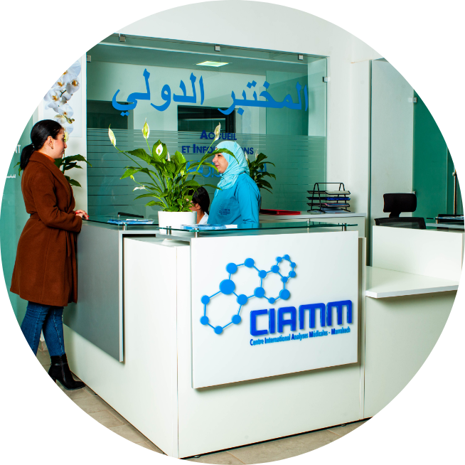 CIAMM Centre International Danalyses Medicales A Marrakech H1 CIAMM Centre International Danalyses Medicales A Marrakech H1